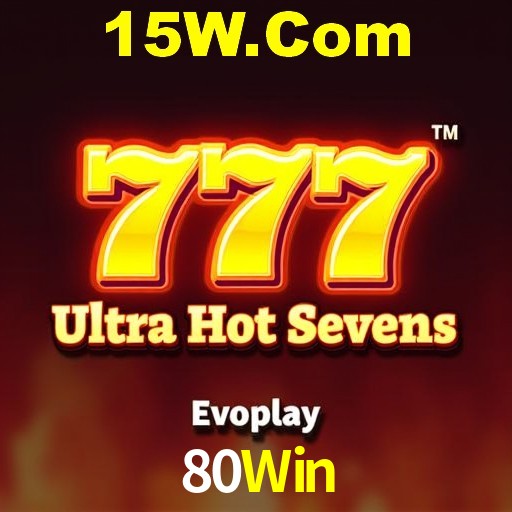 Instant Lottery